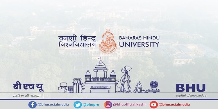 BHU recruitment 2019: Applications invited for Assistant Professor posts,  apply till June 25 at bhu.ac.in - The Statesman