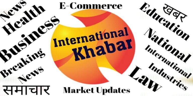 International Khabar