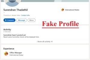 Fake Profile Details