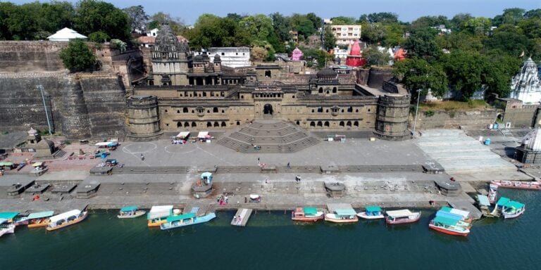 Devi Ahilyabai Fort