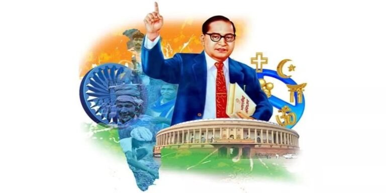 Dr. Bhimrao Ambedkar