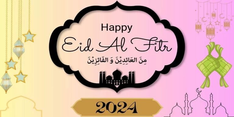 Eid al-Fitr 2024