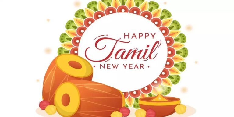 Happy Tamil New Year