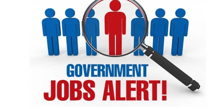 Government Job Alert