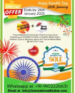 Republic Day 2025 Sale Offer